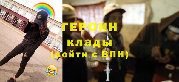 apvp Абдулино