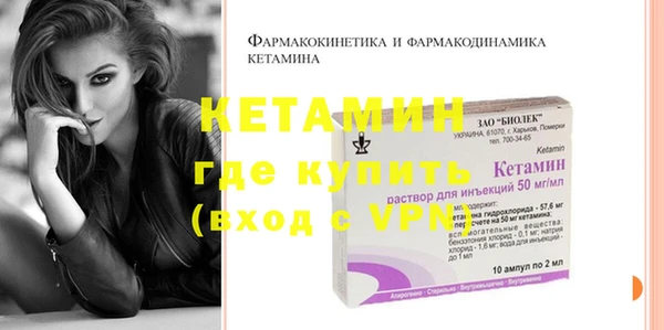 apvp Абдулино