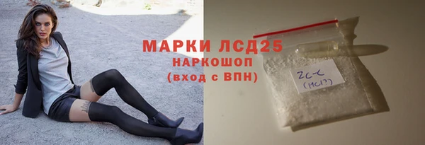 apvp Абдулино