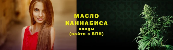 mix Сатка