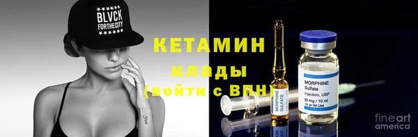 apvp Абдулино