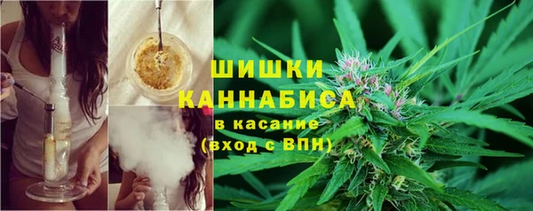 MDMA Абинск
