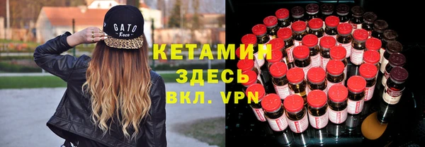 гидропоника Абаза