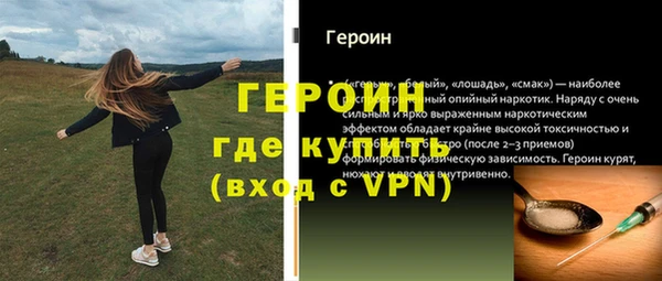 apvp Абдулино