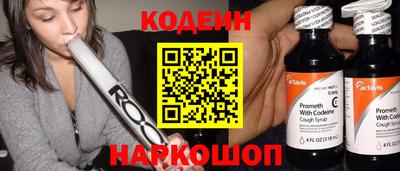 экстази Гулькевичи