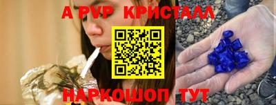 не бодяженный Гуково