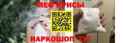 экстази Гулькевичи