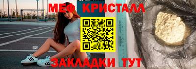 mdma Гудермес