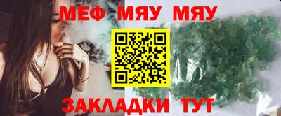 не бодяженный Гуково