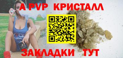 mdma Гудермес