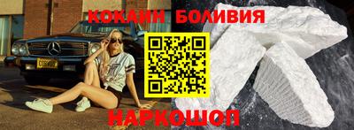 не бодяженный Гуково