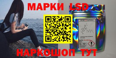 экстази Гулькевичи