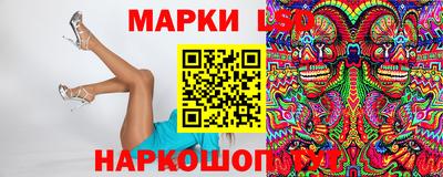 mdma Гудермес