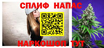 mdma Гудермес