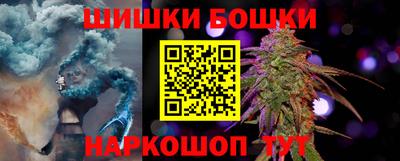 экстази Гулькевичи