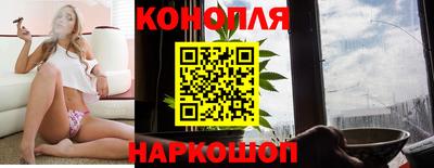 экстази Гулькевичи