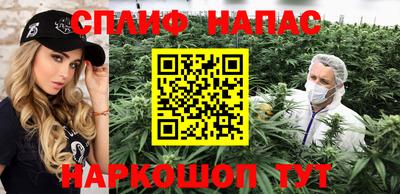 не бодяженный Гуково