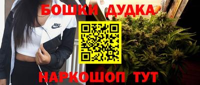 не бодяженный Гуково