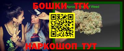 экстази Гулькевичи