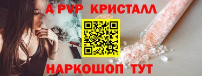не бодяженный Гуково