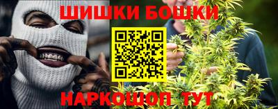 экстази Гулькевичи