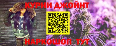 не бодяженный Гуково