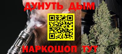 экстази Гулькевичи