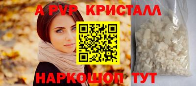не бодяженный Гуково