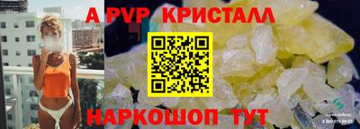 экстази Гулькевичи