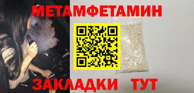 не бодяженный Гуково