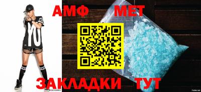 экстази Гулькевичи