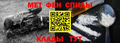 не бодяженный Гуково