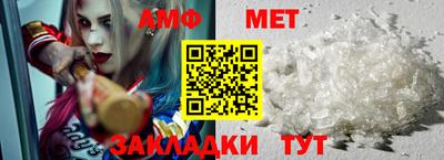 mdma Гудермес