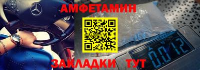 экстази Гулькевичи