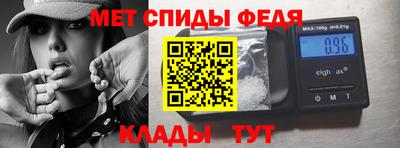 mdma Гудермес