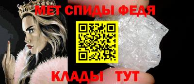не бодяженный Гуково