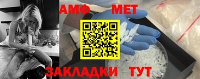 не бодяженный Гуково