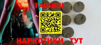 mdma Гудермес