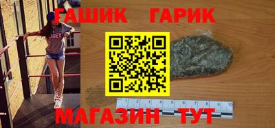 mdma Гудермес