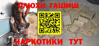 mdma Гудермес