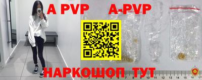 mdma Гудермес