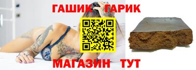 mdma Гудермес