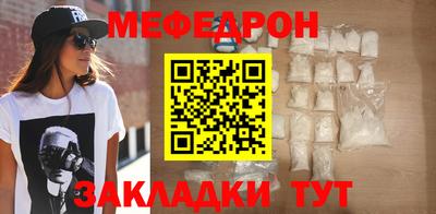 mdma Гудермес