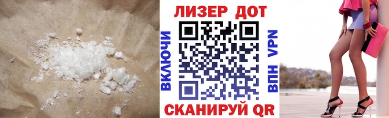 ЛСД экстази ecstasy  цена наркотик  Канск 