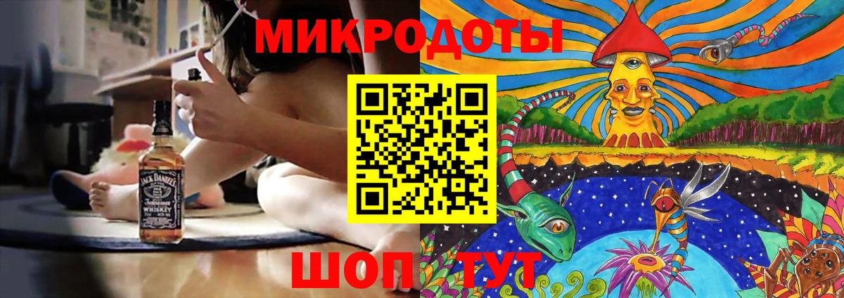 Галлюциногенные грибы мухоморы  Вход с VPN  Канск  Псилоцибиновые грибы Psilocybine cubensis 